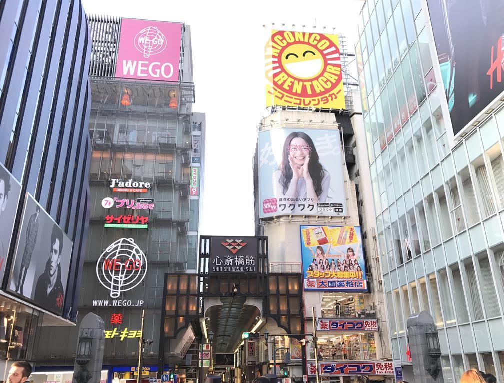 See U Guest House 오사카 외부 사진